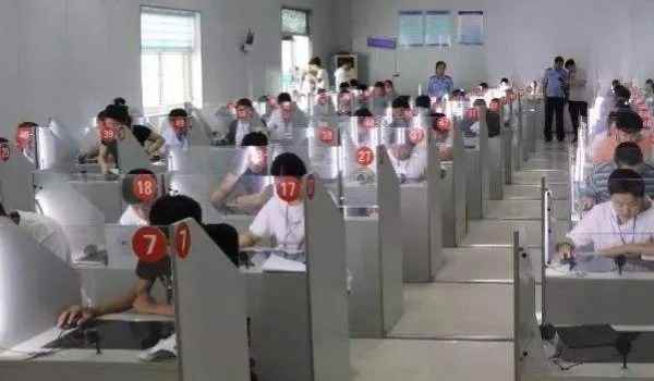 科目四视频在哪里看(科目四考试合格多久后发驾驶执照)  第3张