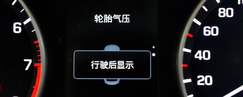 胎压3.0正常可以行驶吗(胎压监测可以后安装吗)