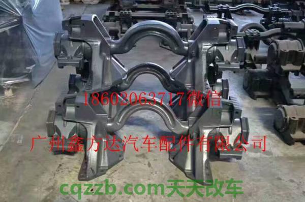 车友：平衡轴_什么是平衡轴  第2张