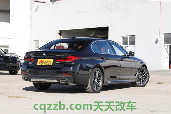 有关:宝马5系油电混动多少钱 宝马5系瓦罐旅行版 第2张