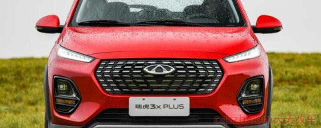 瑞虎3xplus尺寸(外观设计)  第1张