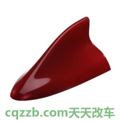 汽车有关：鲨鱼鳍天线_什么是鲨鱼鳍天线  第3张