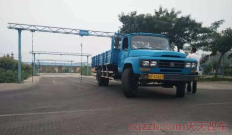 c照升a2照需要什么条件(A2机动车驾驶证可以驾驶哪些车辆)  第3张