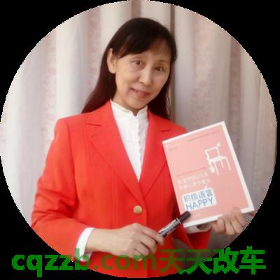 问题：陈虹_什么是陈虹