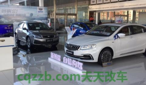 解说一下：4s店试驾不买会被骂吗(4s店试驾有什么要求)  第3张