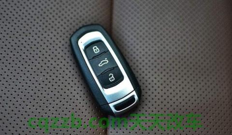 吉利帝豪车钥匙感应区在哪(吉利帝豪车上钥匙都有的哪些功能)  第2张