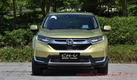 2021款crv激活钥匙一键升窗(CRV车型的生产厂商)  第2张