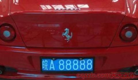 怎么看摇号中没中(摇号中可以保留多久)  第3张