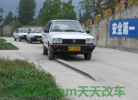 解答汽车：通过单边桥考试_什么是通过单边桥考试  第2张