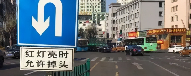红灯可以左转掉头么(机动车辆闯红灯如何处理)