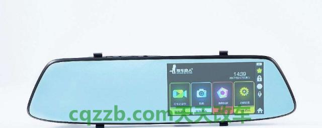 奔腾x40记录仪预留插头(奔腾x40用的是什么排量发动机)