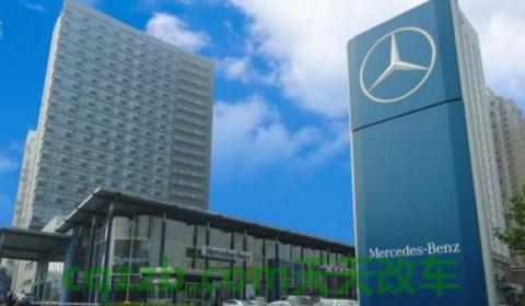 奔驰被谁收了(戴姆勒集团的成立时间)  第2张