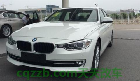 提车时没有三包凭证(提车时都要索要哪些资料)  第2张