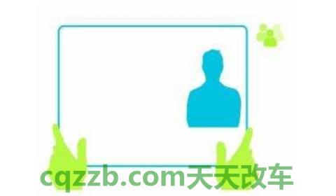 车钥匙锁车里了(如何避免车辆钥匙锁在车内)  第2张