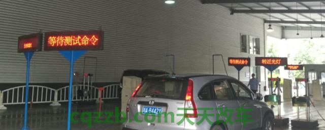 解惑：提前三个月审车吃亏吗(机动车辆年审需要提供什么证件)