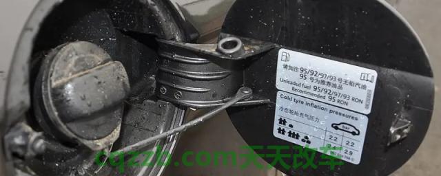 疏解一下：迈腾b8油箱多少升(迈腾b8油箱加满油行驶有影响吗)