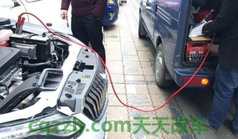 汽车搭电10平方线够吗(汽车如何搭电)  第3张