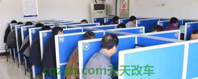 闲谈一下：科目四随便到哪里考都可以吗(科目四考试满分多少分)