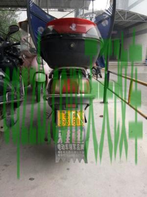简单说说：摩托车上牌流程_交通业务办理  第3张