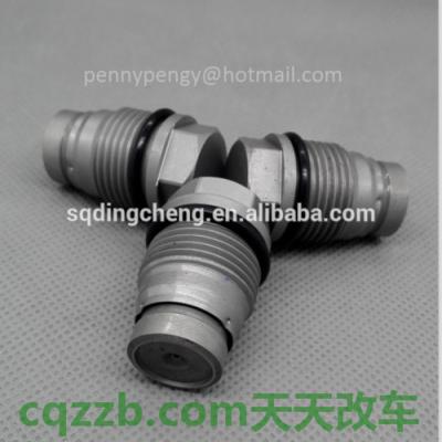 问题：BiFuel_什么是BiFuel  第4张