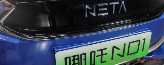 neta是什么牌子汽车(哪吒U纯电suv车型尺寸是多少)  第1张