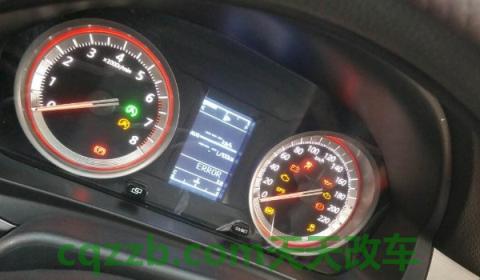 仪表盘有个黄灯感叹号(仪表盘故障码可以消除吗)  第3张