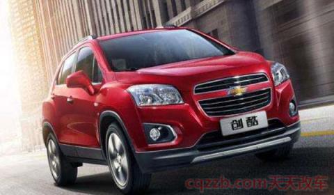 雪佛兰创酷最高配置哪一款(创酷顶配版值得买吗)  第2张