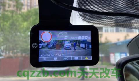 讲解：行车记录仪是24小时开的吗(行车记录仪的作用是什么)  第2张