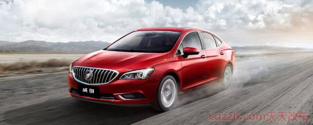 verano是别克什么车(威朗车型厂商指导价)  第1张