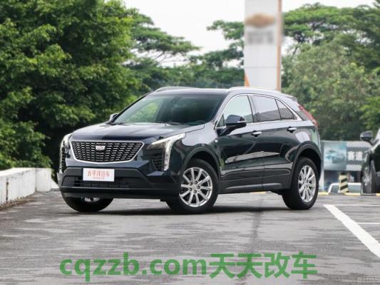 车问答：全尺寸旗舰轿车已将大量市场让给了 SUV 秋季安全行车注意事项有哪些  第2张