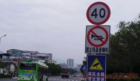 省道限速60跑100没事吧(车辆超速的危险性) 第3张