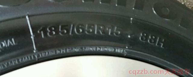 长城c30轮胎型号规格(长城c30厂商指导价)  第1张