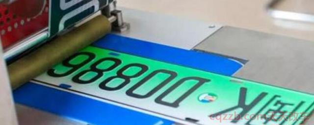 闽k车牌号码是福建哪里的(福州市车牌号)  第1张