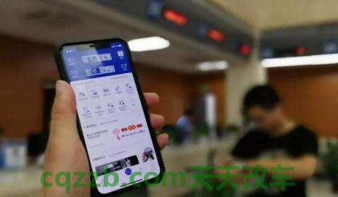 科三考完12123多久能显示出来(科目三合格后多久可以考科目四)  第2张