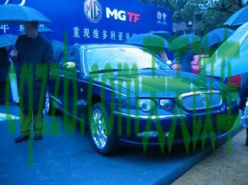 车回答：罗孚_什么是罗孚  第2张