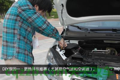 问答：机油滤清器更换技巧_什么是机油滤清器更换技巧  第4张