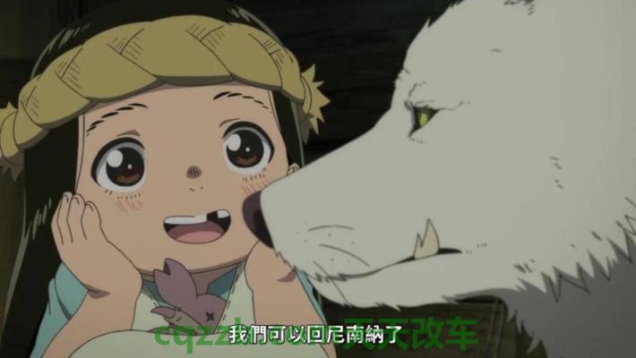 了解:葛致诺_什么是葛致诺 第3张