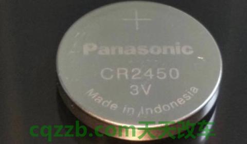 宝马遥控器电池怎么换,自己换,还是去4S(宝马遥控器电池多久更换)  第2张