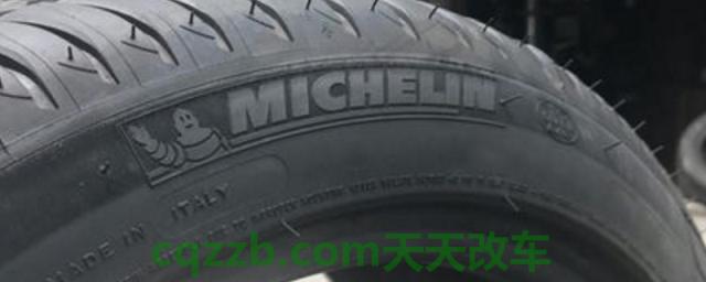 米其林防爆胎标志(米其林品牌成立时间)