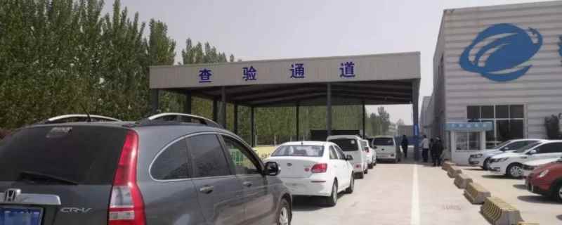 私家车怎么过户给家人(车辆过户需要重新选择号牌吗)