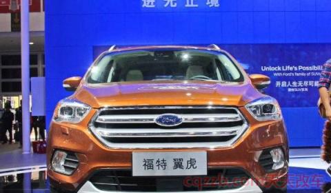 翼虎的异味原因(翼虎车型是哪个品牌)  第3张