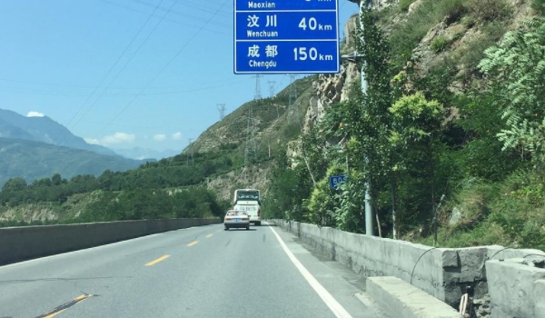 国道可以慢慢开吗(国道的违章违法行为可以不处理吗)  第2张