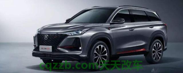 长安75plus2.0领航版油耗(长安cs75plus厂商指导价)