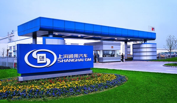 详谈一下：大通是国产还是合资(上海汽车集团股份有限公司简称是什么)  第3张