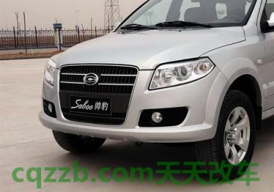 关于：广汽吉奥_什么是广汽吉奥