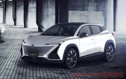 车标v是什么车(长安汽车目前产品)  第3张