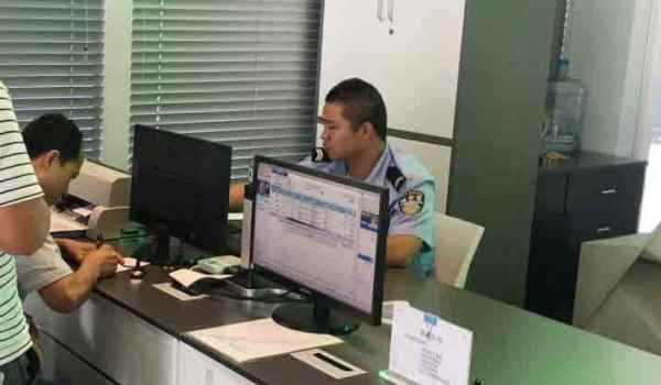 汽车过户本人不去别人代办可以吗(车辆有违章能办理过户手续吗)  第3张