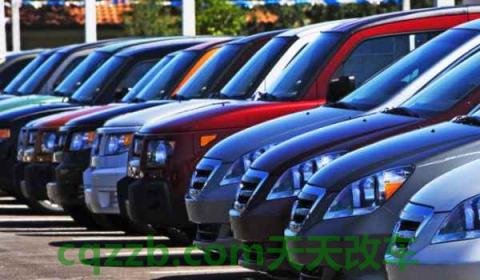 行驶证看得出二手车吗(如何确定车辆为二手车)  第2张