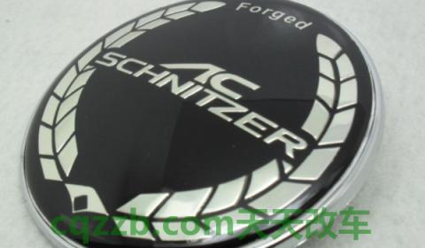 科普：换车标违法吗(机动车辆改装去哪里备案)  第3张