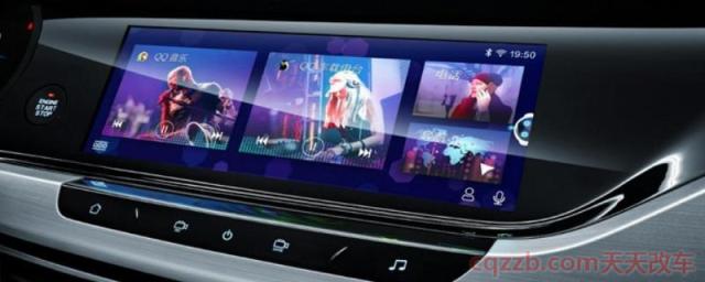 长安cs35PLUS手机互联教程(远程功能) 第1张